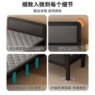 折叠床家用简易床成人出租房宿舍结实耐用铁床办公室午休床陪护床