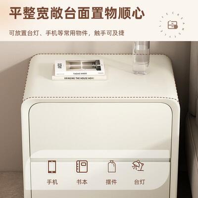 床头柜奶油风家用卧室实木边柜柜多收功CTG0219能简床约现代纳柜
