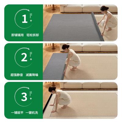 可拆客洗地毯耐厅中古风双层可机洗卧沙发kcx22825复古脏全铺地室