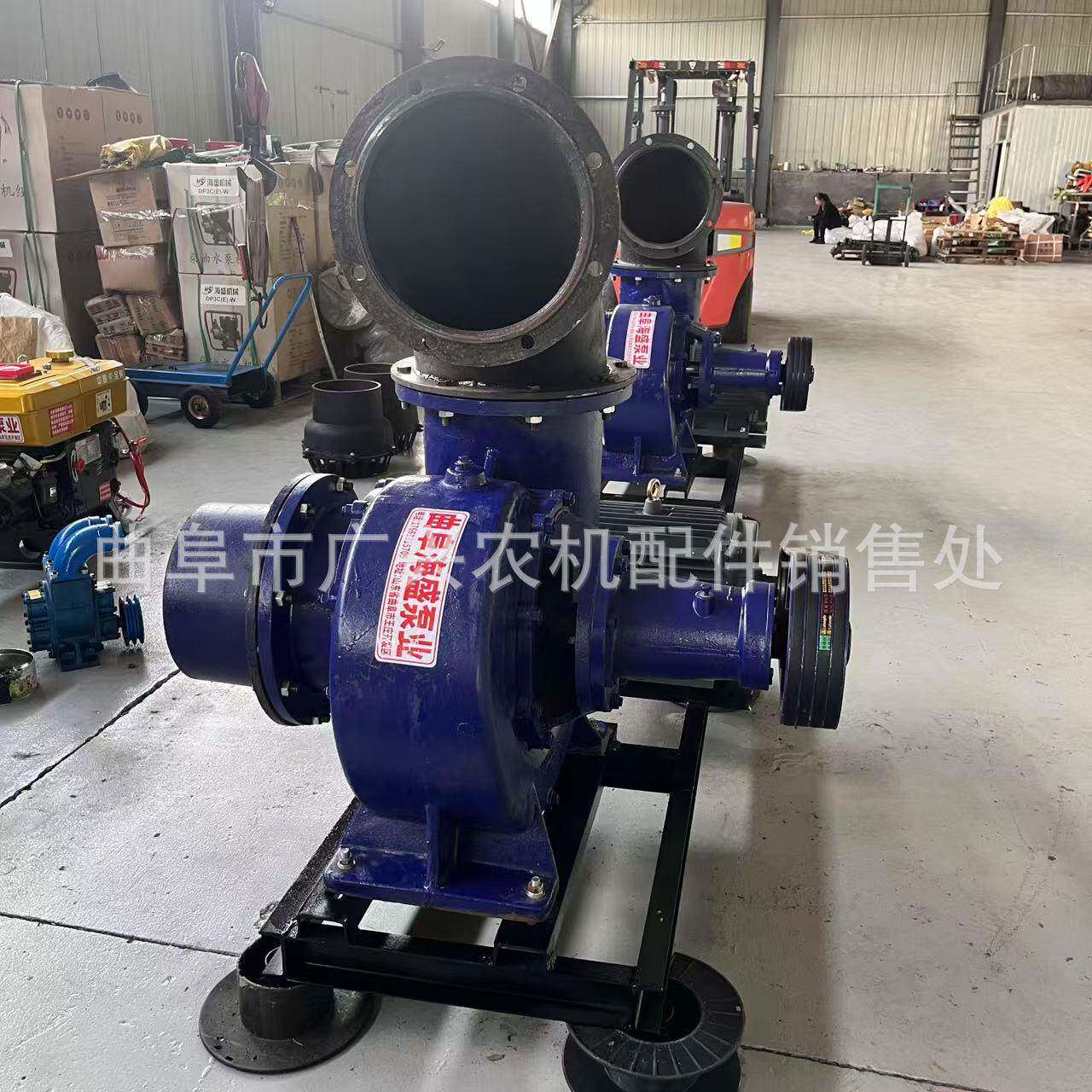 农大功率2寸机混流泵131建筑工地排涝用泥浆泵电9810立方用倒水泵