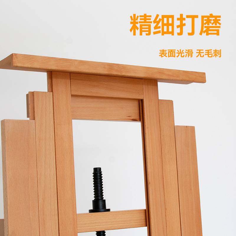 榉木单摇杆大画架实木制落地式手摇平立两用可调节升降专业油画架
