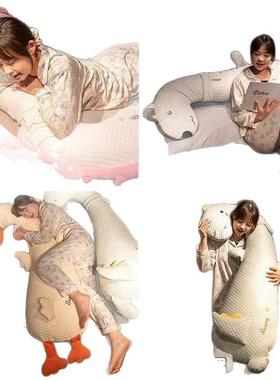 冰豆豆睡觉腿抱头枕长IXC条枕可爱儿恐龙童侧睡枕头公仔成人床靠