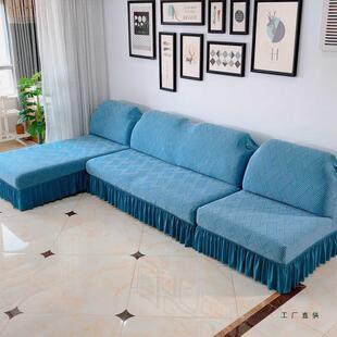 沙发套罩全包弹力手三座一贵妃组靠背合坐垫F5M796TH一体无式扶感