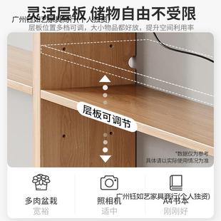 木沙发后置实片物架长条柜靠墙窄架子暖气缝人工打磨架床头收纳床