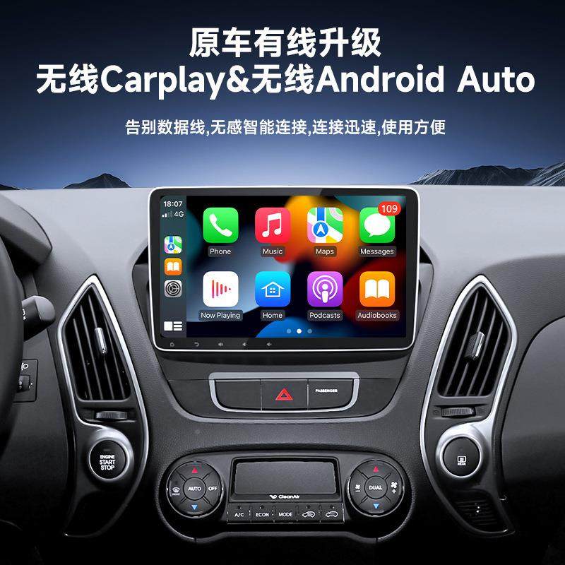 无cL6arpl转ay转接器无线安卓A线uto有线无线汽车航carplay转接导