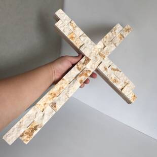 义树家·传扬(头贴面木十字墙壁装饰挂件