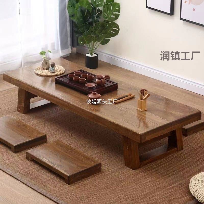 简约纯实木日式茶桌禅意阳台榻榻米茶几长条矮桌简易经济型长条桌