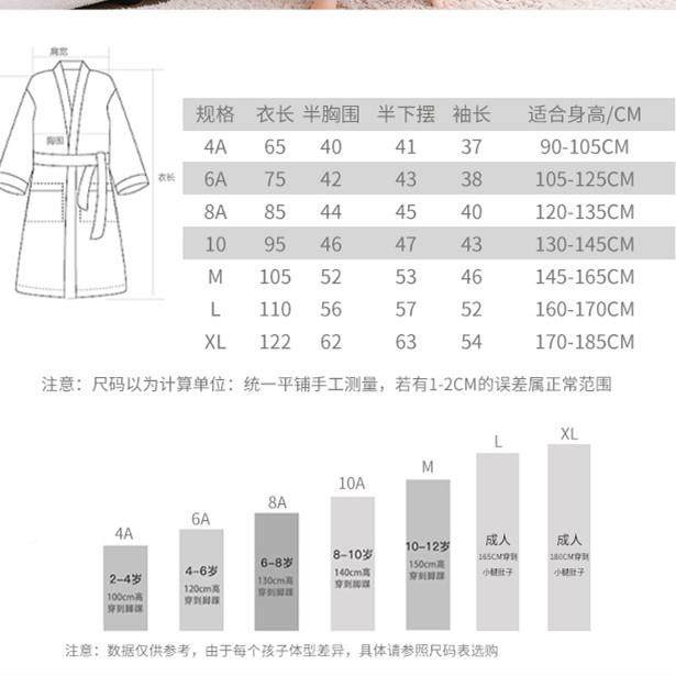 秋带帽儿童纯棉冬浴童袍毛巾DBK大睡袍厚A类洗澡不掉毛男加女童浴