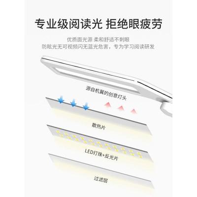 良亮LE童D眼台灯儿小学视生书产品无此桌学习保力卧室创意插电式