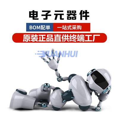 新FF300R12KS4 FF300R12KE3 FF200R12KE4 FF450R12KT4 400R12KT3