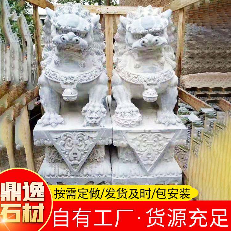 青石精雕石狮子景区别墅庭院摆件青石石雕狮子墓地石头雕刻石狮子