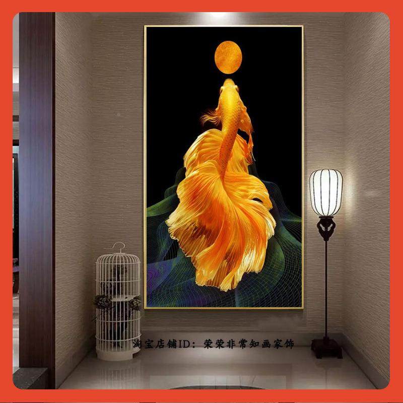 ?玄关画年轻年有鱼走廊锦鲤竖版装饰画进入户奢Fh(h(&aq大气L门ED,家居饰品,现代装饰画,淘宝优惠券,粉丝福利购,淘宝优惠卷