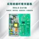 DSZ开关源7.5V50A375W全电压20V转直电流7.5V厂家直销2工业设备电