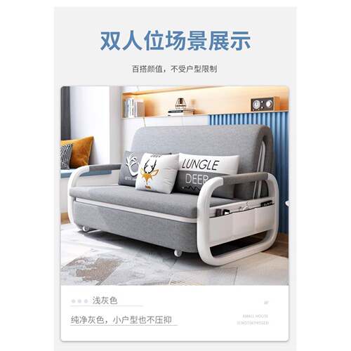 布艺伸缩人两床沙发床用多功卧能折型叠小257户书房室床2026年新