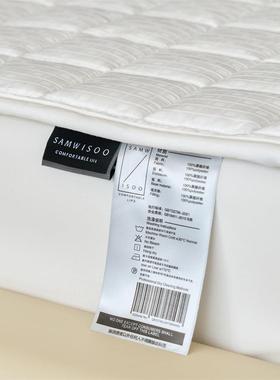 白洗色花提夹保棉绗缝薄床垫水3wsw磨毛四季薄垫子家用1.8m床垫护