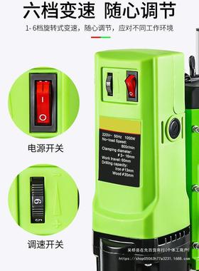 微型迷台钻钻床你铣床小型2932钻台转家用多功能工业级20v孔机工