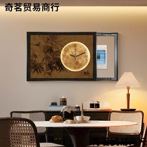 中古风电表箱装饰画带钟表法式复奇茗贸易配挂电箱遮古厅挡画餐弱
