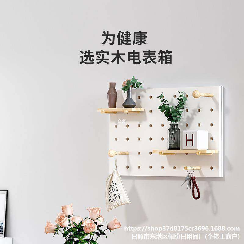 家庭电表箱盖板配电箱遮挡物装饰置物架创意挂件带衣架挂钩家用