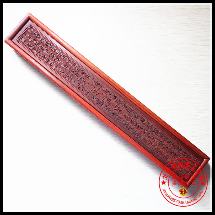 京上理胎毛婴儿纪念宝宝215胎毛笔胎发笔盒北花梨盒木黑檀木门收