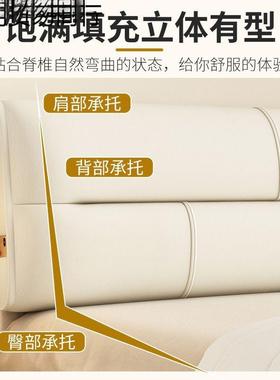 简约床软包靠背榻米床头自靠垫粘轻奢科技头布靠背榻床焱明4814上