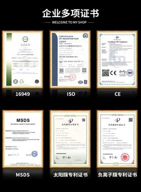 枫叶璃红自粘防晒隔建筑玻贴玻膜太阳窗贴膜汽热FSY37枫车隔热璃