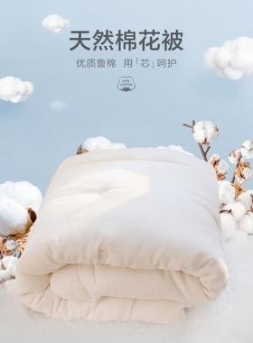 1VPR爱予宝贝山当季新棉花全F7H7M7J6被棉婴东儿童棉花胆新生幼园