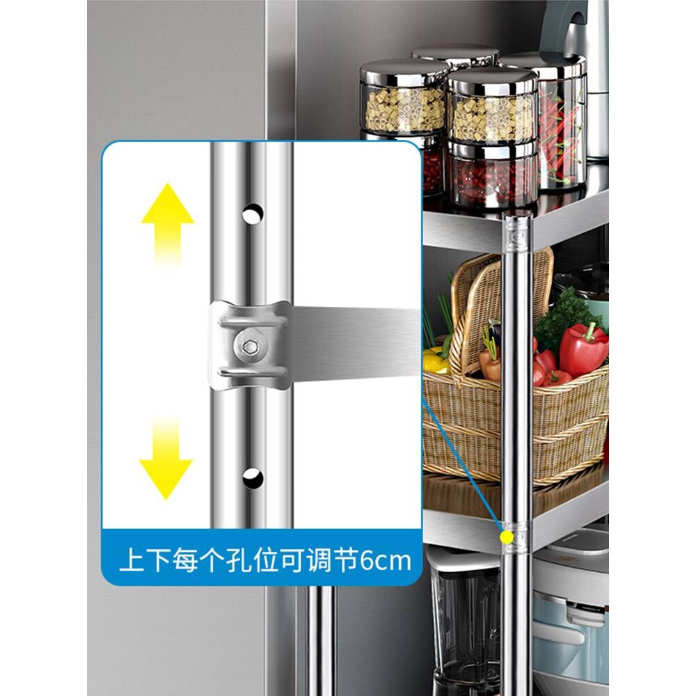cs夹缝不锈钢架子落地收纳杂物货架多层厨房置物架缝隙物品储物窄