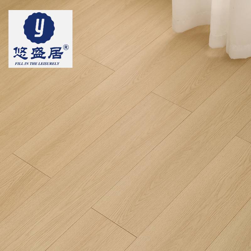番龙眼实木锁扣地板纯实木家用原木卧室奶油现代简约胡桃色中古风图片