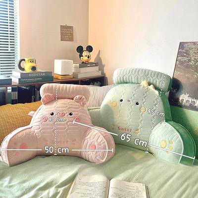 靠乳胶冰床头靠垫软包丝护腰大靠背榻榻米AL102766枕孕妇沙发枕床