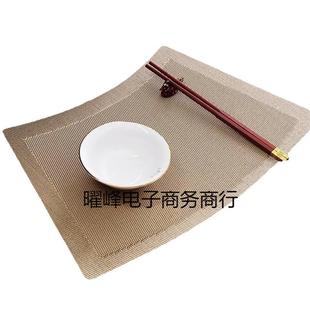 餐桌垫轻奢945桌垫酒店防隔热垫餐垫感圆防水防具油烫桌扇形餐