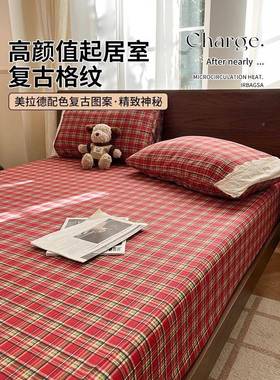 A类纯红色100棉双层纱床笠单件棉床罩全喜庆结婚床套床单SY250215