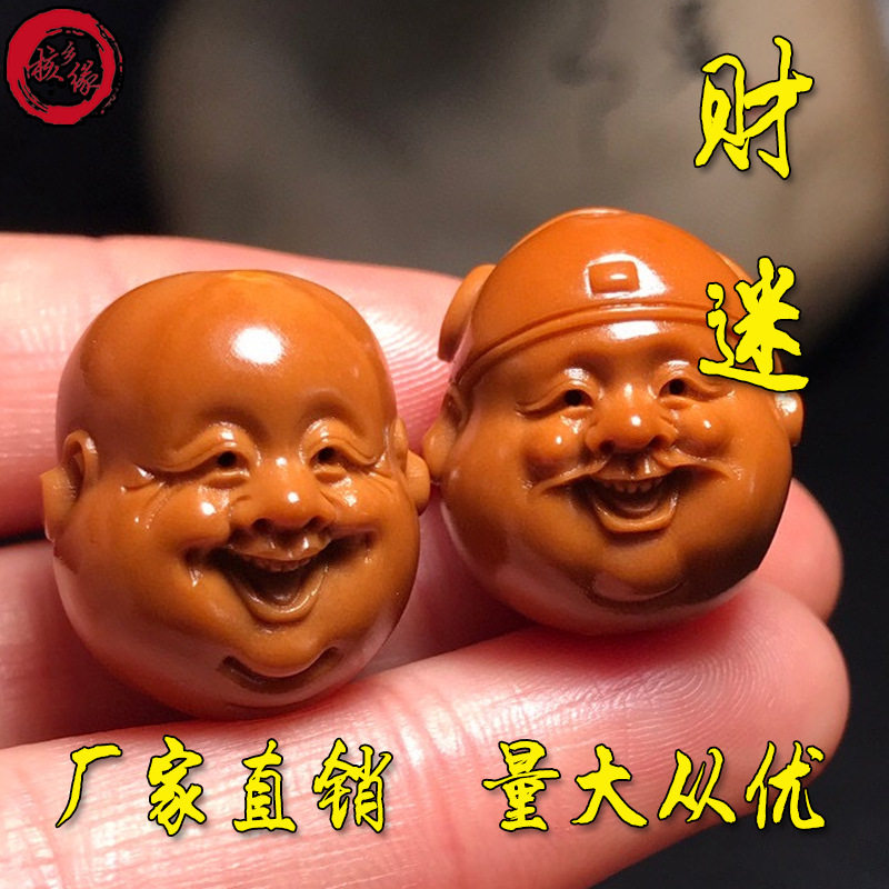 核乡缘新款橄榄核核雕挂件老油核精雕车内挂饰和气生财橄榄核挂件图片