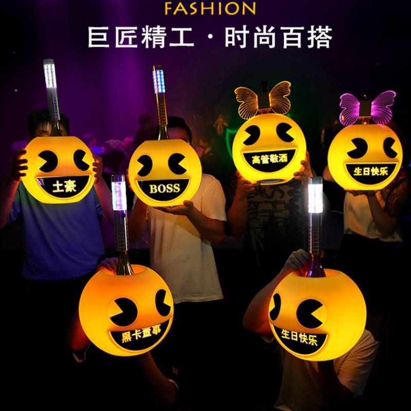 LED发光冰酒桶酒吧红酒酒座KTV啤酒框冰块香槟桶酒托盘创意酒架
