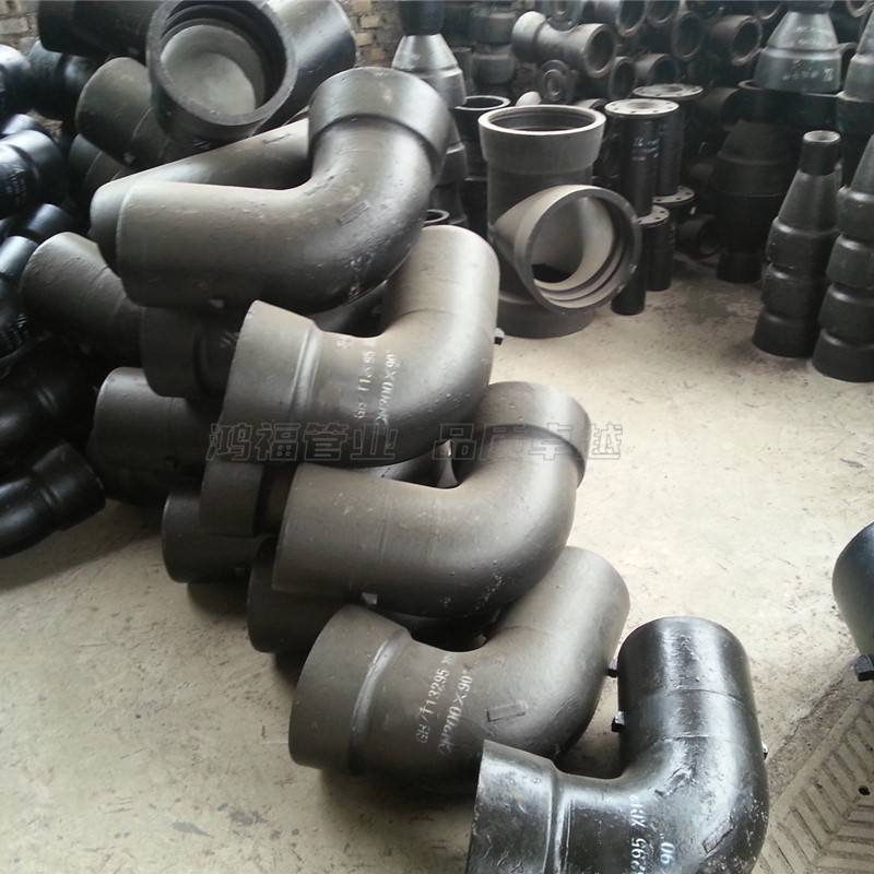 球墨铸铁承插弯头90度45度22.5度 水泥内衬供水管道配件弯管现货