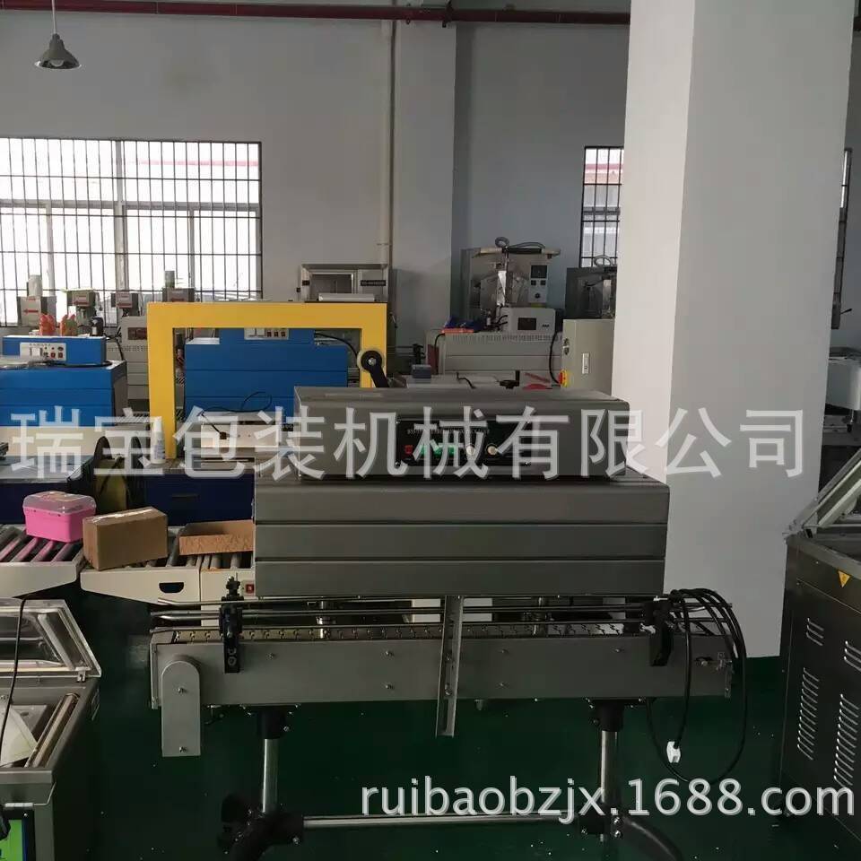 玻璃瓶标签热收缩包装机 红酒瓶标签热收缩膜机 瓶口吸塑热合机