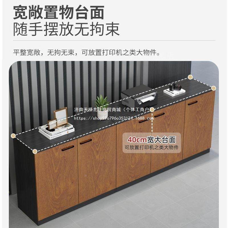 木质落柜置物柜办室办公矮IDJ储物柜地资料收纳储物文件柜隔断公,商业/办公家具,办公储物柜,淘宝优惠券,粉丝福利购,淘宝优惠卷
