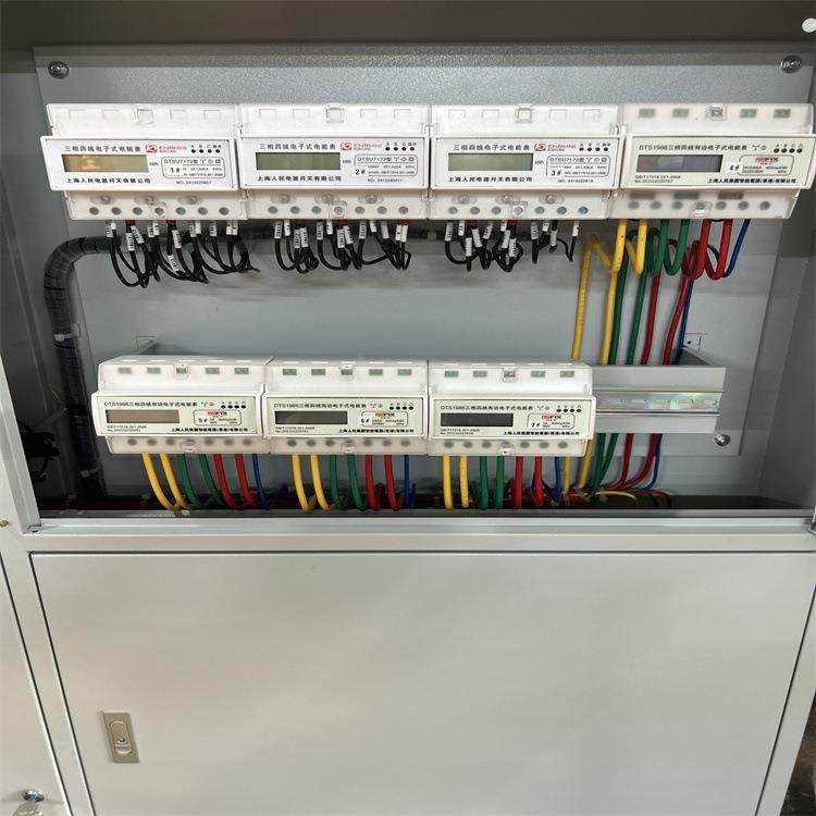 广东厂箱家城专配1000*700做低压配电商记量箱工业园成套电箱配电,电子/电工,配电控制柜/控制箱,淘宝优惠券,粉丝福利购,淘宝优惠卷