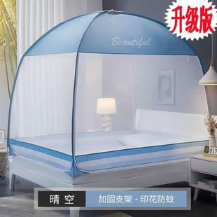 AL蒙古包2625新款 F7587565帐1.8x2.2m双人三面门儿童防0摔全底加