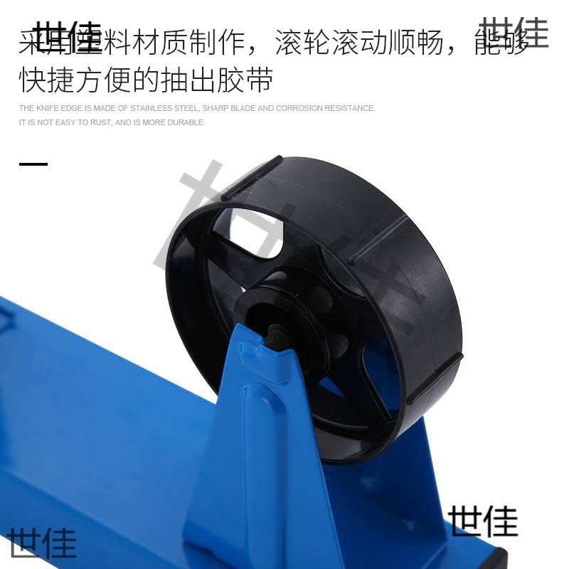 大号台式胶带座胶带架美纹纸透明切割器胶布胶带车机文具撕断器