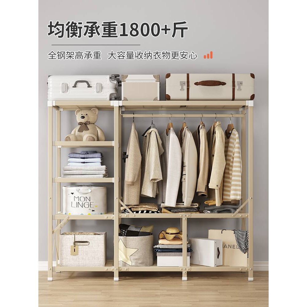 免安装折叠衣柜卧室家用钢板隔层全钢架简易布衣柜出租房结实耐用