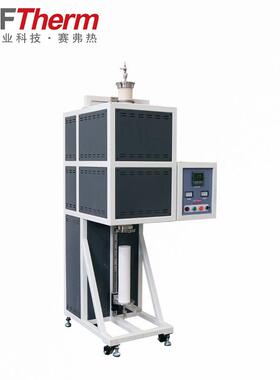 6001高温立式管式炉170℃实验室晶体0生长垂直烧结真1700STG氛空气保护