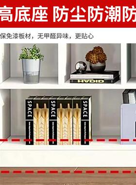 实木10294书柜整童墙书y靠架置物架落地书橱简约儿书房ld