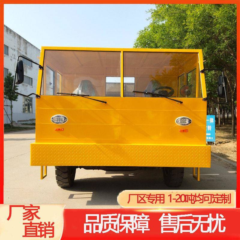 xr-tlg货大功率四轮平板工具车车牵劳引车电动平板搬车10-20吨运