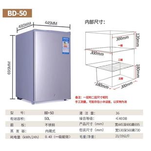 蒂尔用屉式立抽式速676冻冰柜家小型单门全冷冻卡母乳冰箱侧开门
