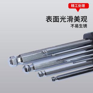 家用汽744修套车组工具汽机手修94件筒套扳37件61件套套筒组套