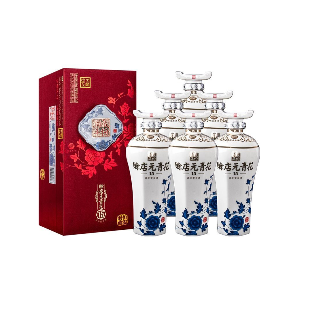 赊店老酒元青花洞藏年份15浓香型52高度白粮食酒500ml*6瓶整箱装