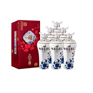 6瓶整箱装 赊店老酒元 青花洞藏年份15浓香型52高度白粮食酒500ml