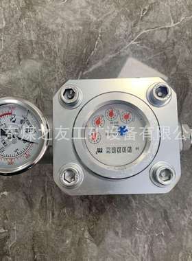 矿用煤层注水表SGS-16MPA双功能高压水表煤矿注水压力表ZGS