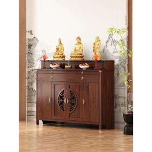 实木供桌香案家用新中式神台上供敬神香桌经济型客厅关公佛台佛桌