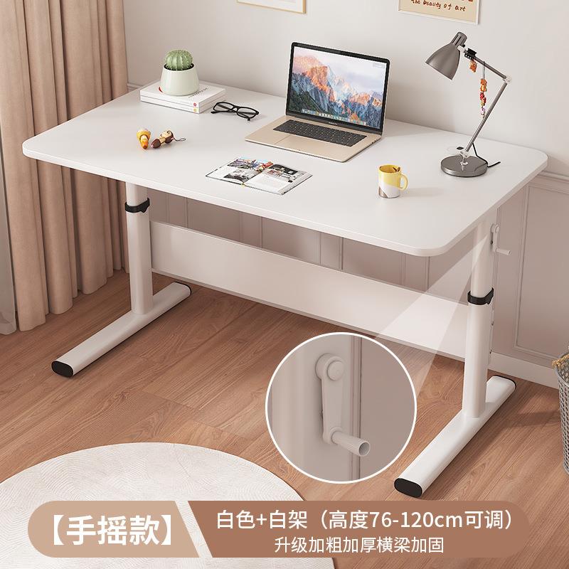 升降桌子电脑桌台式学生家用学习写字桌儿童书桌简约可升降办公桌